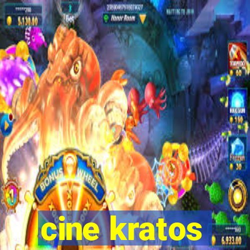 cine kratos