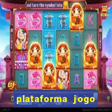 plataforma jogo 631.com é confiável