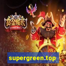 supergreen.top