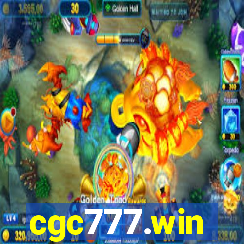 cgc777.win