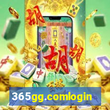 365gg.comlogin