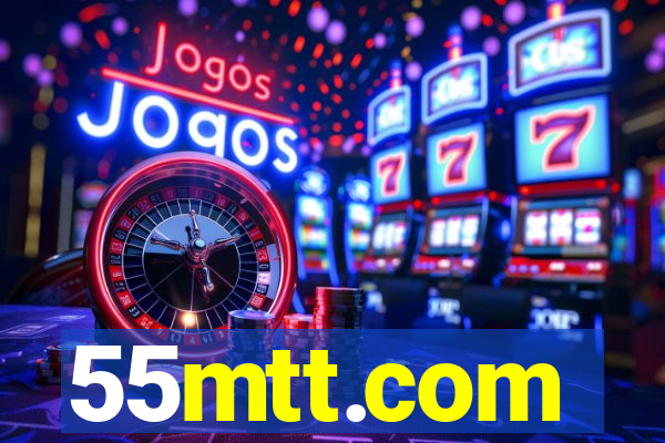 55mtt.com