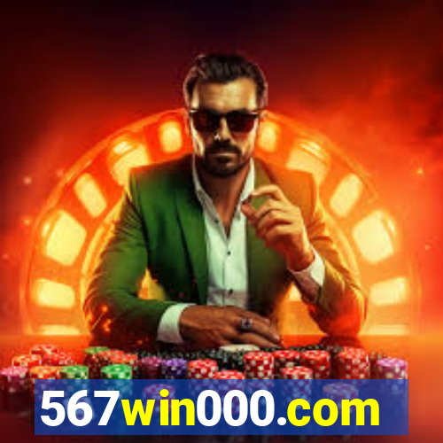 567win000.com