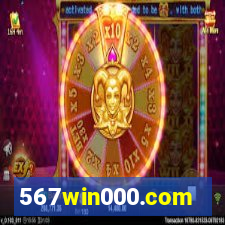 567win000.com