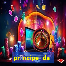 pr铆ncipe da p茅rsia filme completo dublado mega filmes