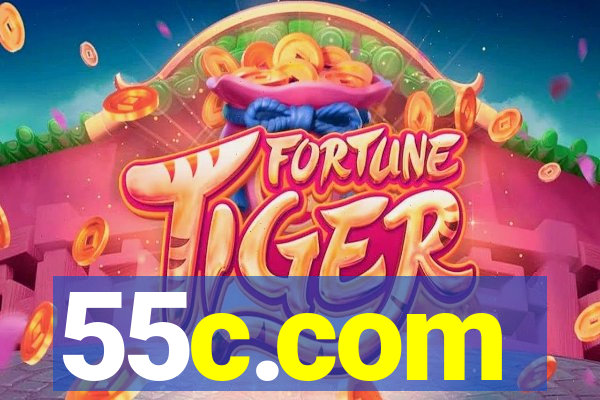 55c.com