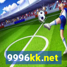 9996kk.net