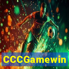 CCCGamewin