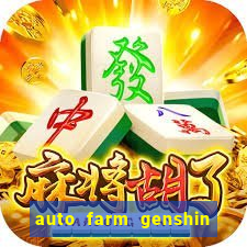 auto farm genshin impact mobile