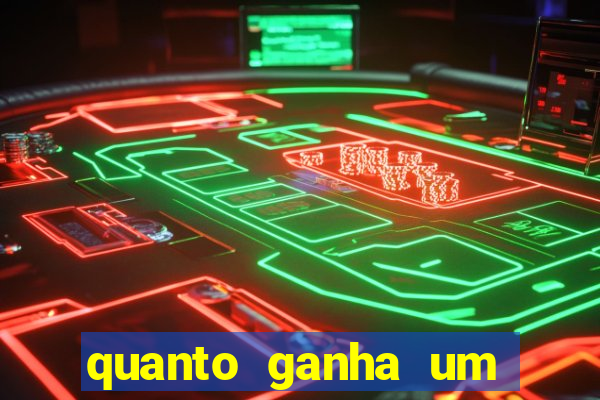 quanto ganha um gandula do flamengo