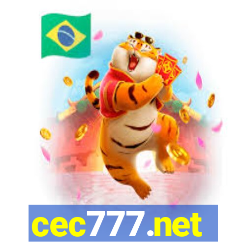 cec777.net