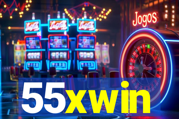 55xwin