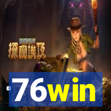 76win